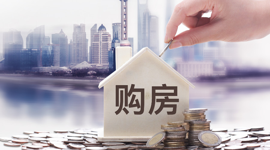 重庆急用钱